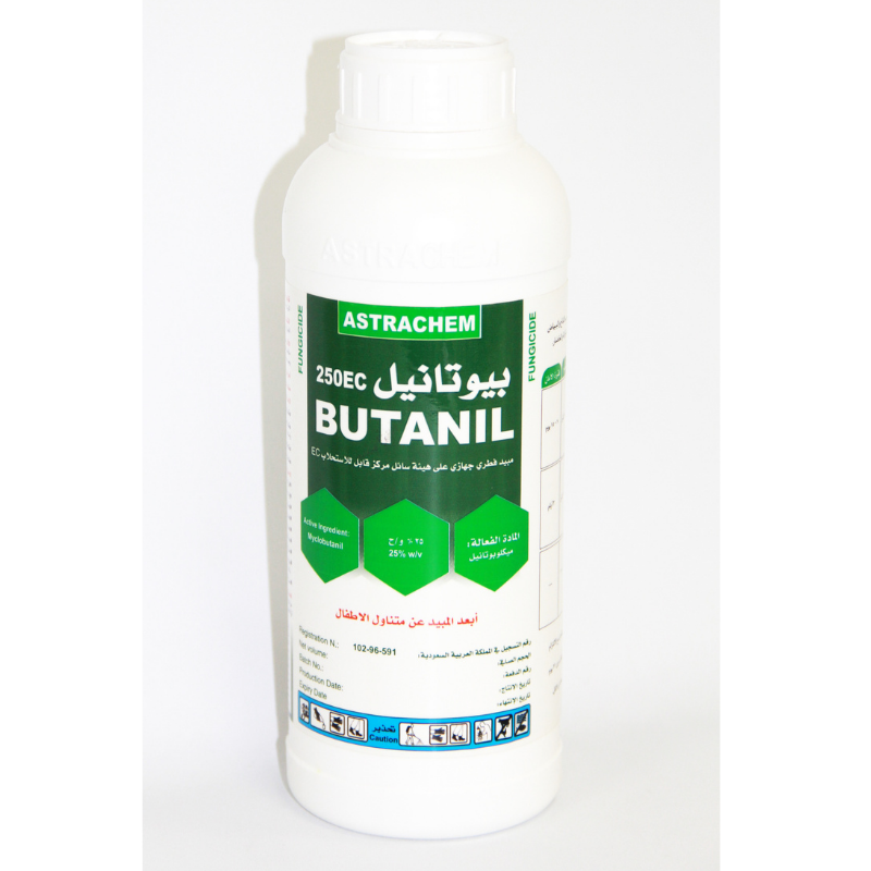 Butanil 125EC / 250EC | ASTRACHEM