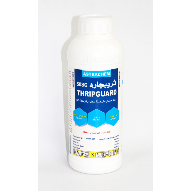 ThripGuard 25/35/50SC | ASTRACHEM