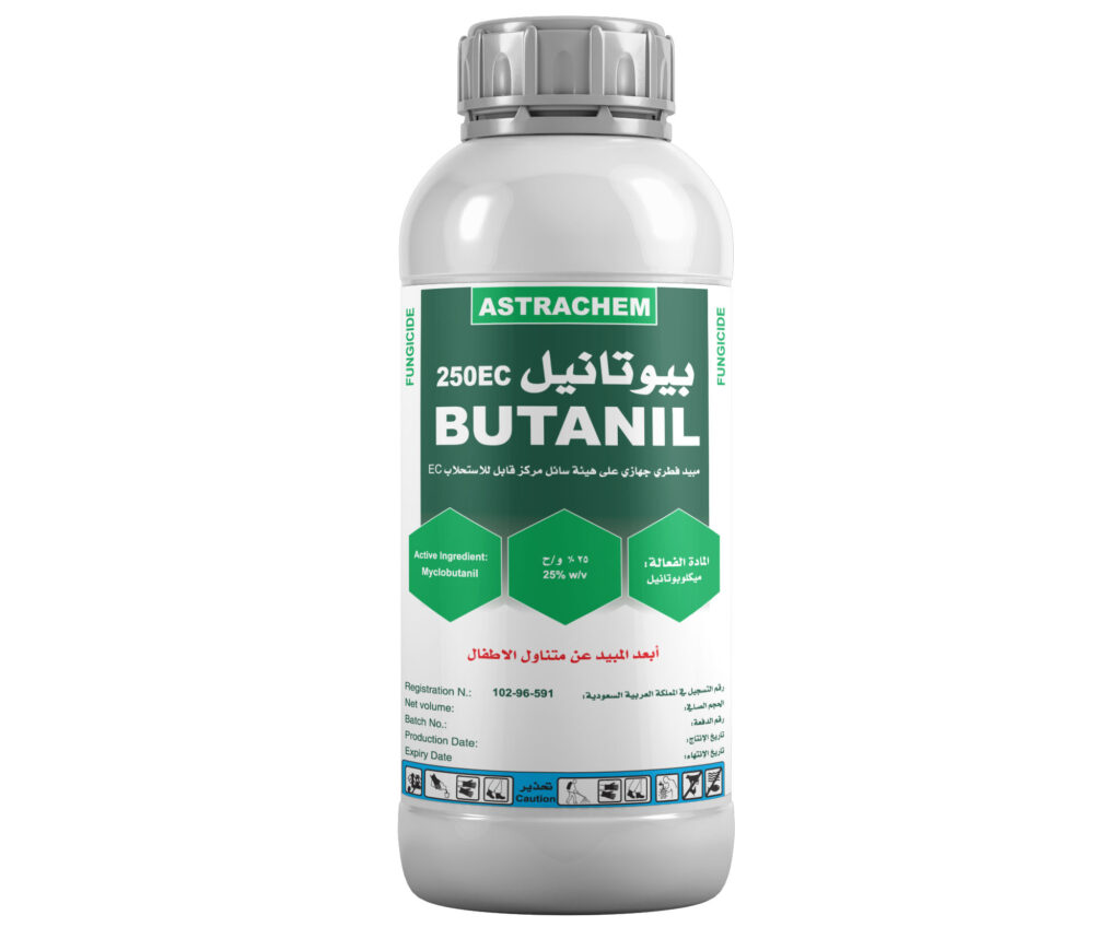 Butanil 125EC / 250EC | ASTRACHEM